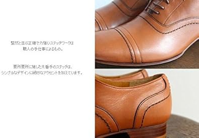 Amazon | [ショセ] ストレートチップレースアップシューズ C-247